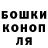 Меф мука Seno_Koi