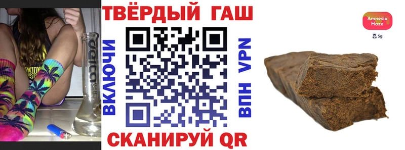 блэк спрут ссылка  Эртиль  ГАШИШ VHQ  купить наркоту 