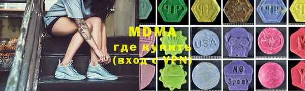 mdpv Богданович