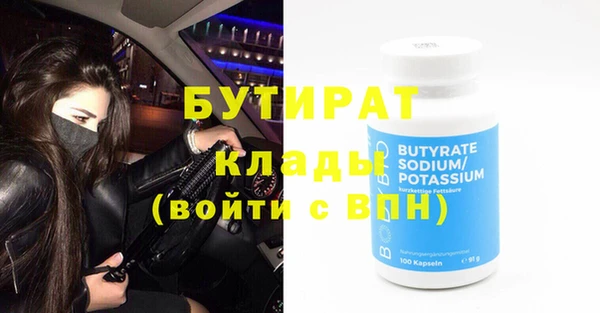 mdpv Богданович