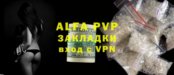 mdpv Богданович