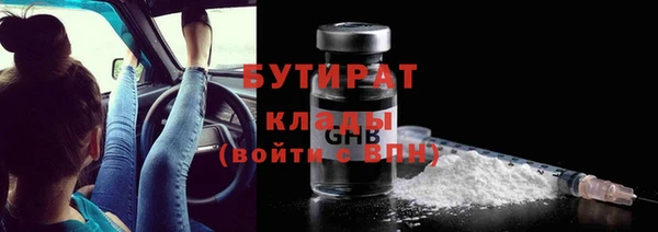mdpv Богданович