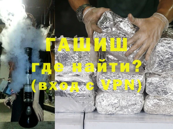 тгк Богородицк