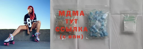 mdpv Богданович