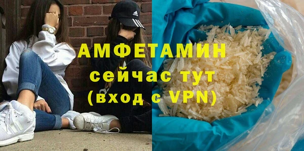 mdpv Богданович