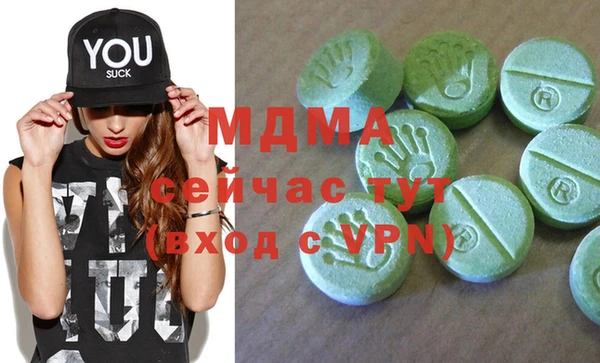 mdpv Богданович