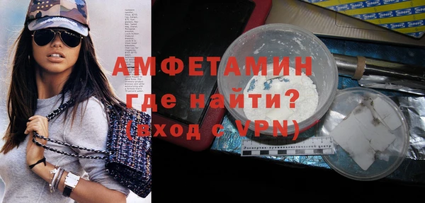 твердый Богородск