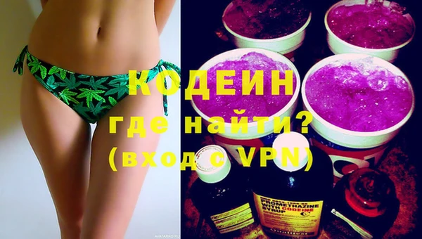 mdpv Богданович