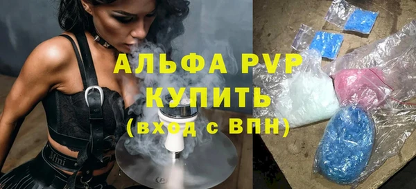 mdpv Богданович