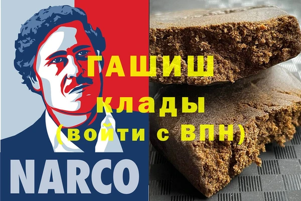 mdpv Богданович