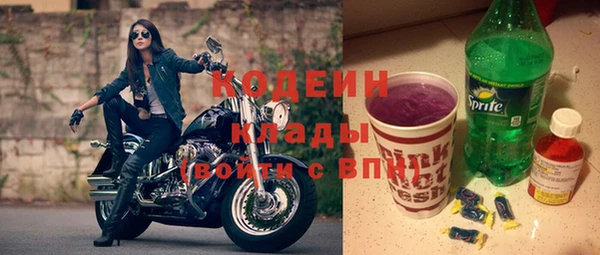 твердый Богородск