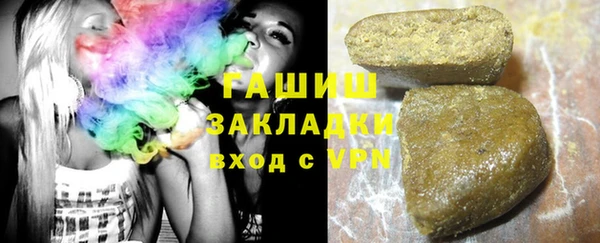 mdpv Богданович