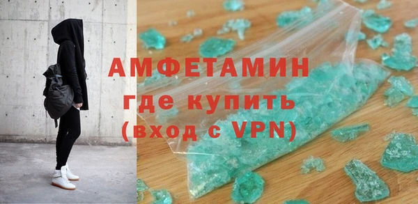 твердый Богородск