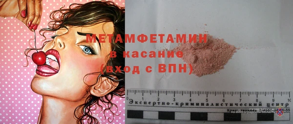 mdpv Богданович