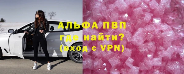 mdpv Богданович