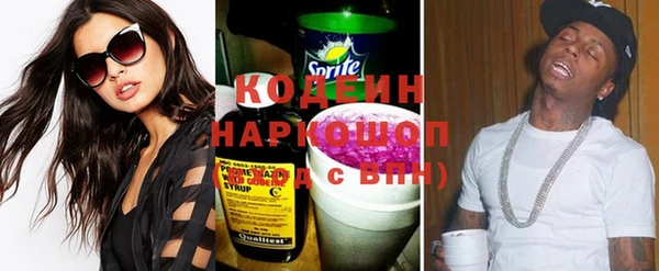 mdpv Богданович