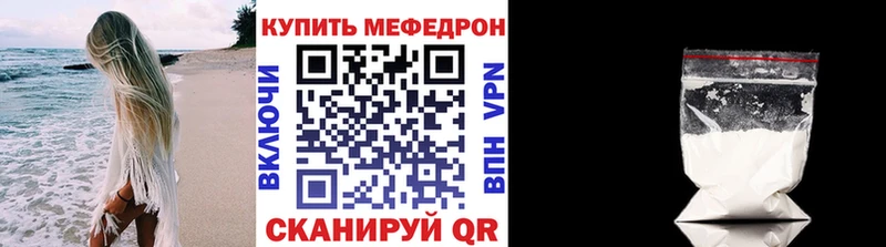 дарк нет наркотические препараты  где найти наркотики  Эртиль  МЯУ-МЯУ мяу мяу  кракен tor 