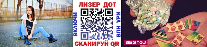 площадка какой сайт  Эртиль  Наркотические марки 1,5мг 